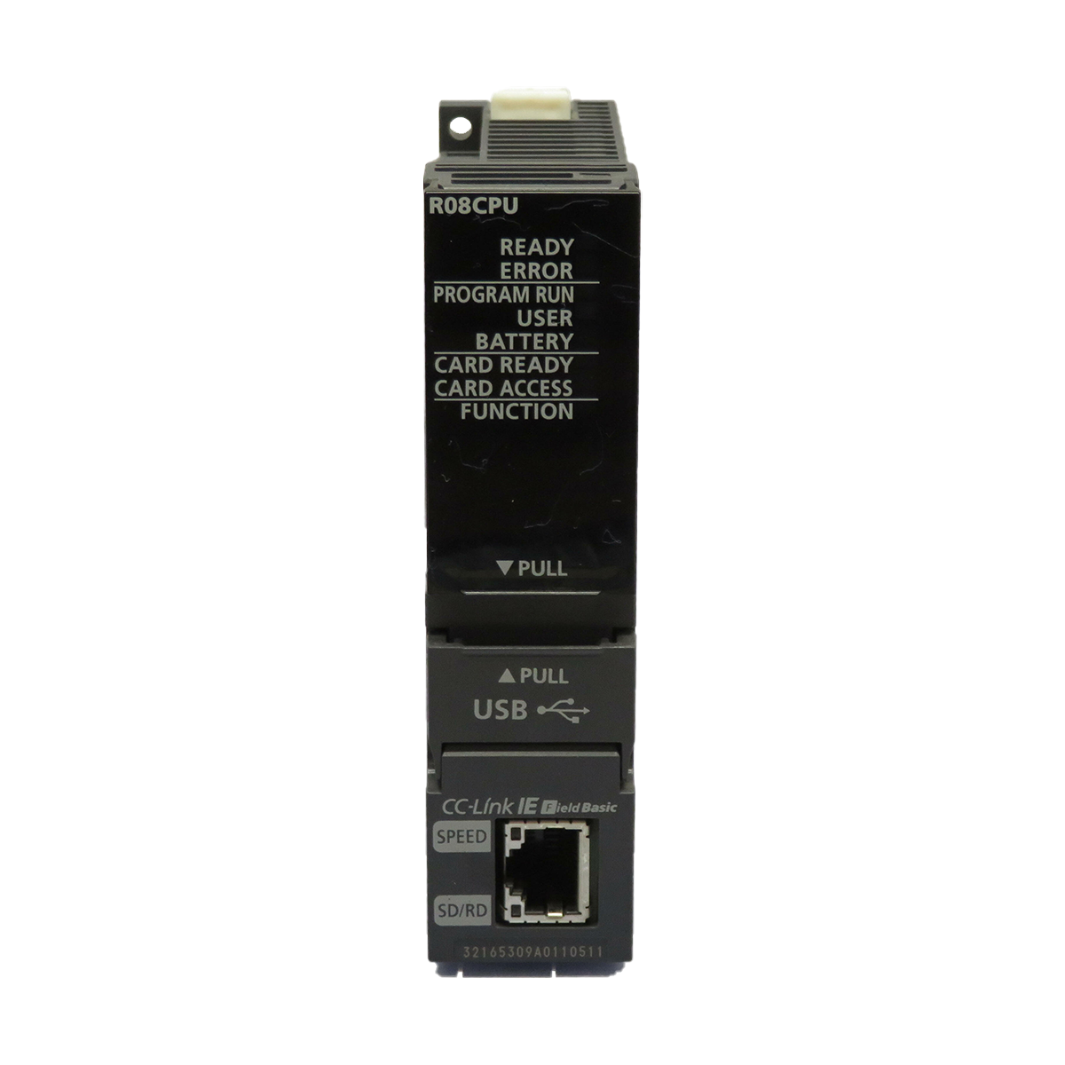 R08CPU
