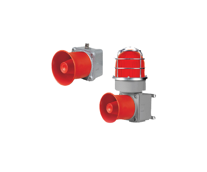 FNAZ-D12522-B Çakar Döküm Buzzerlı Tepe Lambası 85-260V AC/DC