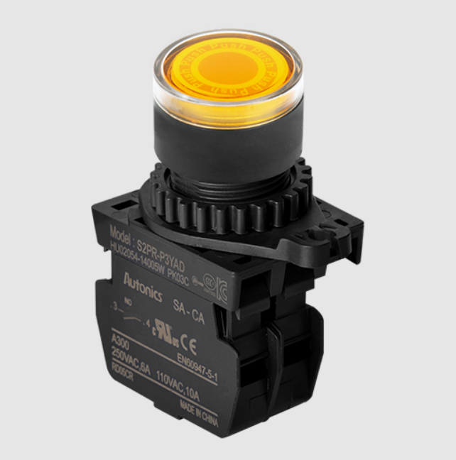 S2PR-P3YALM SARI START/YAYLI/LEDLİ 220V
