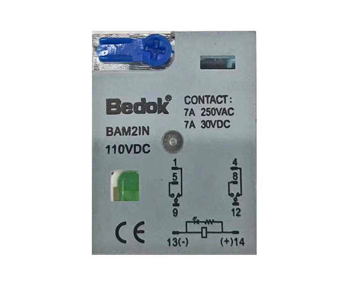 BAM2IN-110VDC  ÇİFT KONTAK 110DC 7A RÖLE
