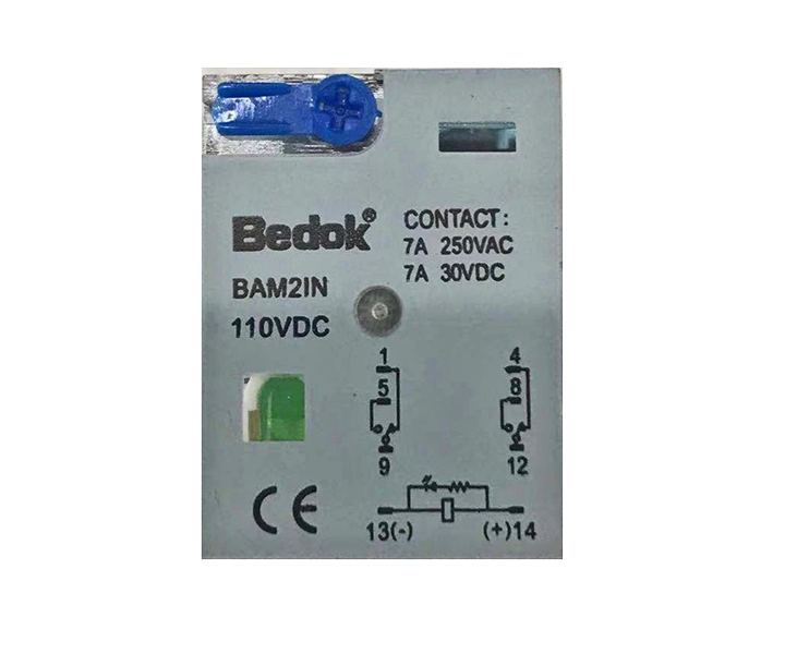 BAM2IN-48VAC  ÇİFT KONTAK 48AC 7A RÖLE