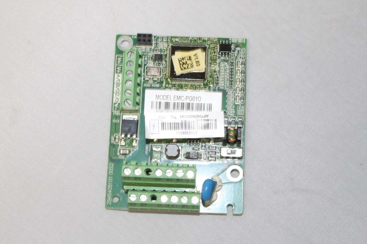 EMC-PG01O