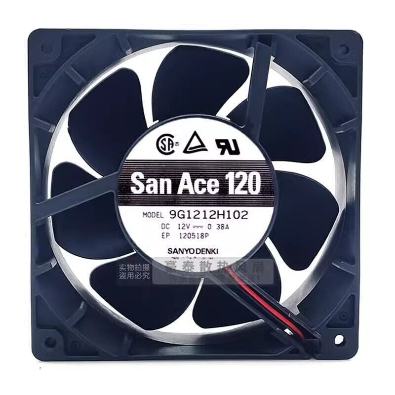 SANYO DENKI San Ace 120 9G1212H102 Aksiyel Soğutma Fanı 12V DC 120x120x38 mm - High-Speed / Çift Bilyalı Rulmanlı (Dual Ball Bearing) / Ağır Hizmet Pano Fanı