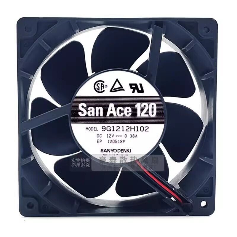 SANYO DENKI San Ace 120 9G1212H102 Aksiyel Soğutma Fanı 12V DC 120x120x38 mm - Çift Bilyalı Rulmanlı