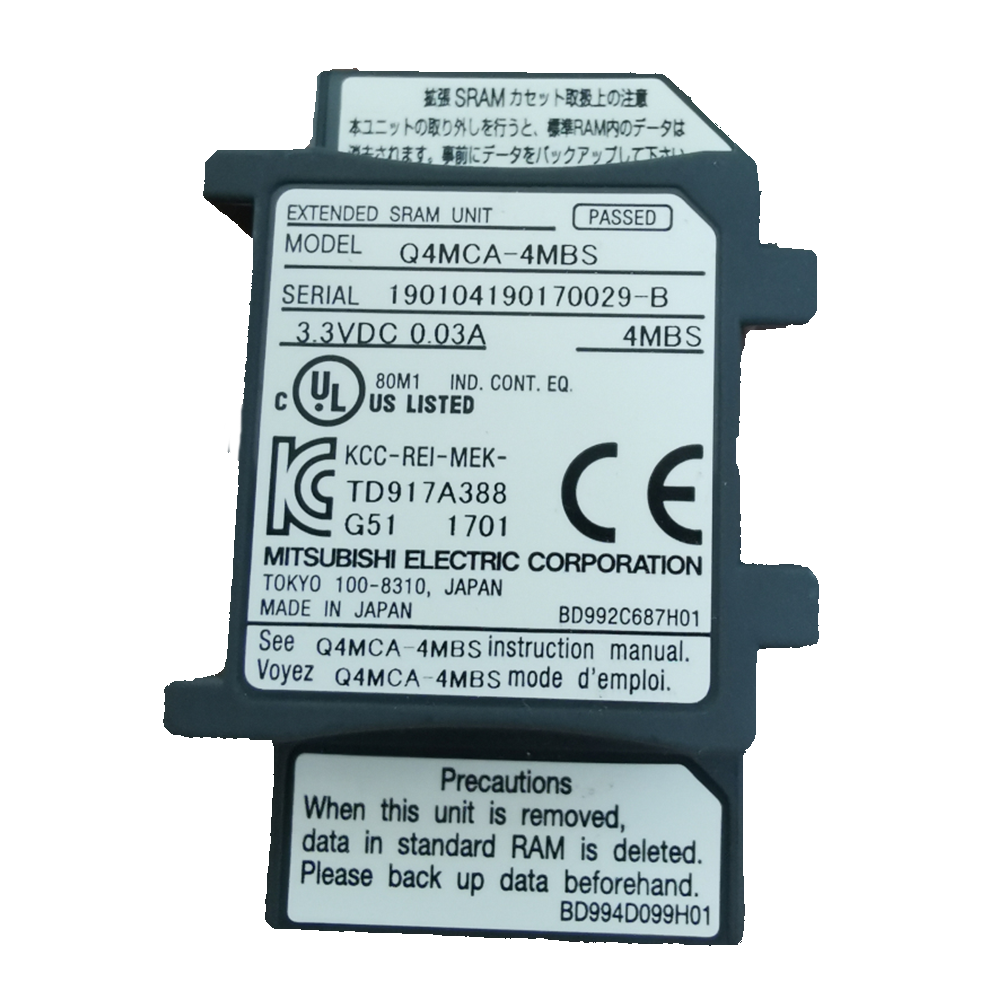 Q4MCA-4MBS