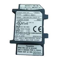 Q4MCA-4MBS