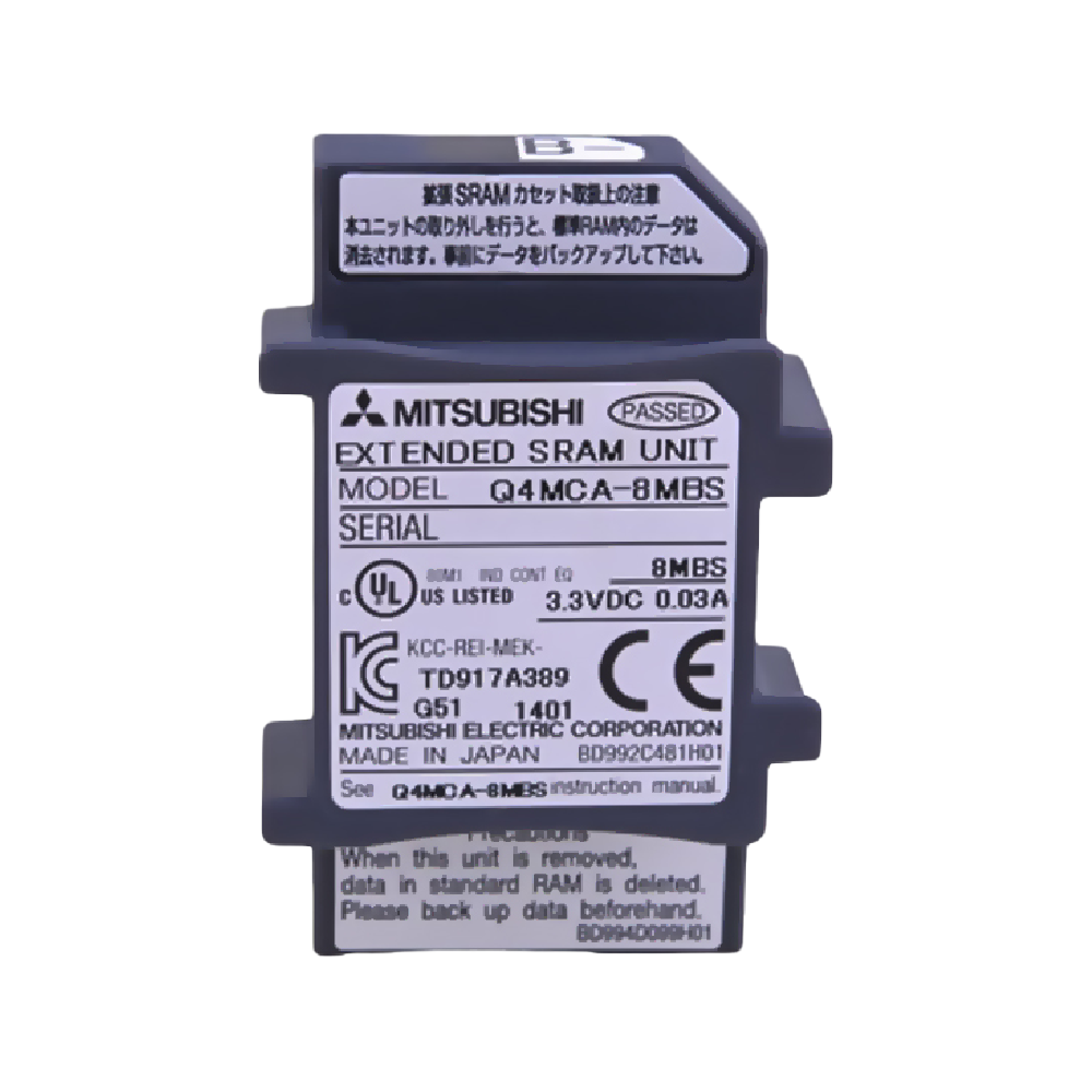 Q4MCA-8MBS