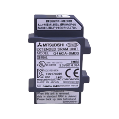 Q4MCA-8MBS